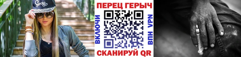 кракен вход  Гуково  Героин афганец  маркетплейс официальный сайт  что такое наркотик 