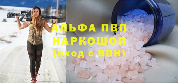дмт Алексеевка