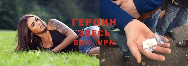 сатива Алексин