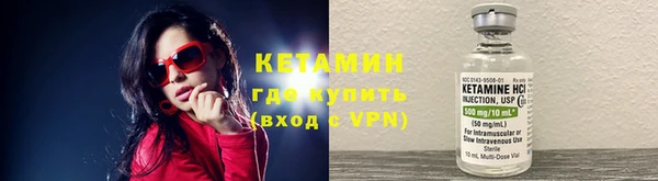 сатива Алексин