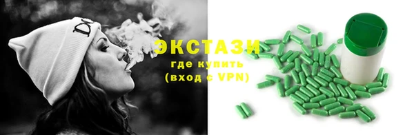 apvp Алзамай