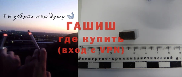 гидропоника Протвино