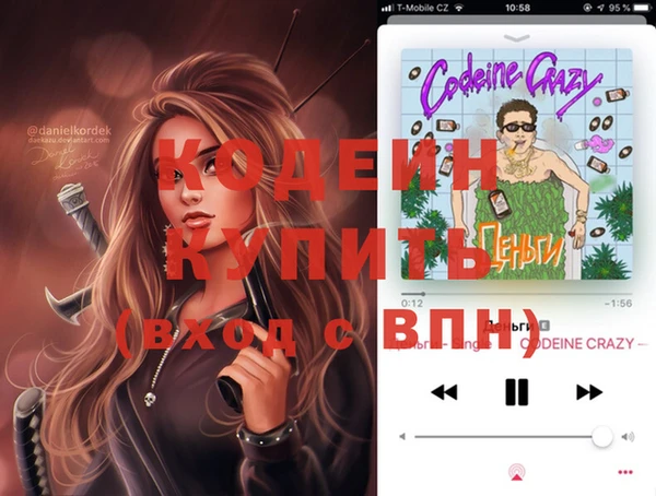 apvp Алзамай