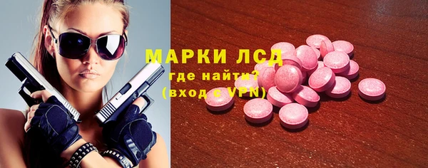 apvp Алзамай