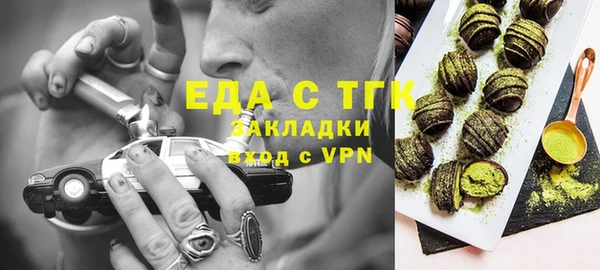 дмт Алексеевка