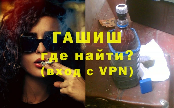 mdma Приозерск