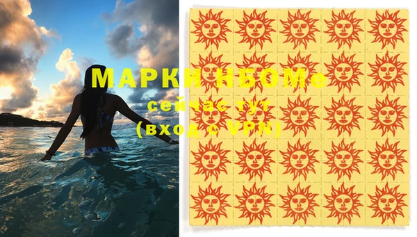 дмт Алексеевка