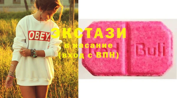 дмт Алексеевка