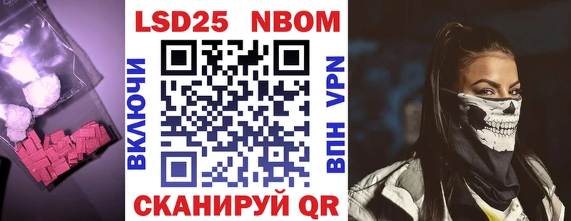 купить наркотик Гуково LSD-25 экстази ecstasy